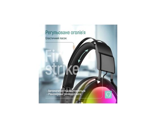 Наушники ColorWay Firestrike RGB Black (CW-HPG04BK), изображение 10