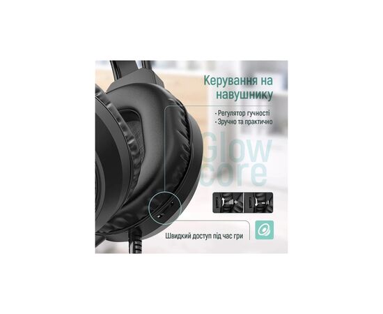 Наушники ColorWay GlowCore RGB Black (CW-HPG02BK), изображение 11