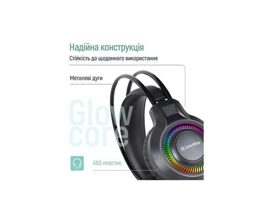 Наушники ColorWay GlowCore RGB Black (CW-HPG02BK), изображение 12