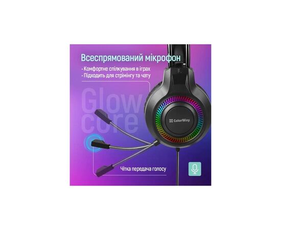 Наушники ColorWay GlowCore RGB Black (CW-HPG02BK), изображение 7