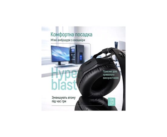 Наушники ColorWay Hyperblast RGB Black (CW-HPG05BK), изображение 9