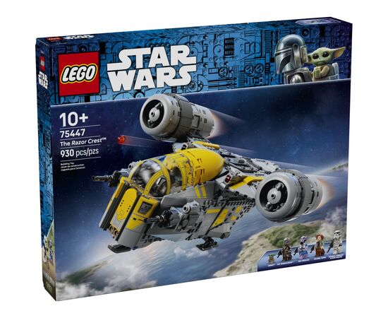 Конструктор LEGO Star Wars Гострий гребінь (75447)