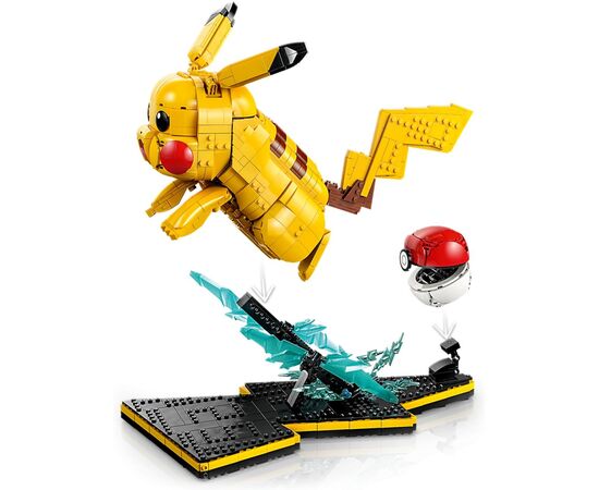 Конструктор LEGO Pokemon Пикачу и покебол (72152), изображение 5