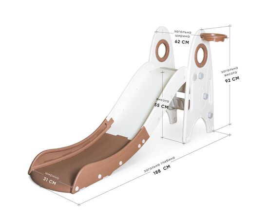 Горка Mealux Cosmo Lite White/Coffee (KD-B020 White/Coffee), изображение 2
