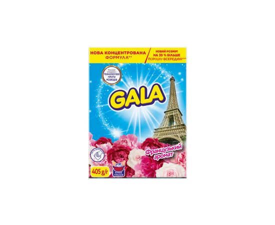 Стиральный порошок Gala Французский аромат Для ручной стирки 405 г (8006530178181)