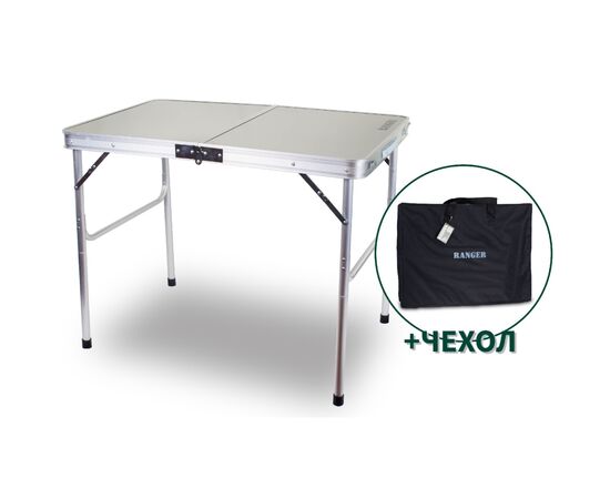 Туристический стол Ranger Slim (RA1109)