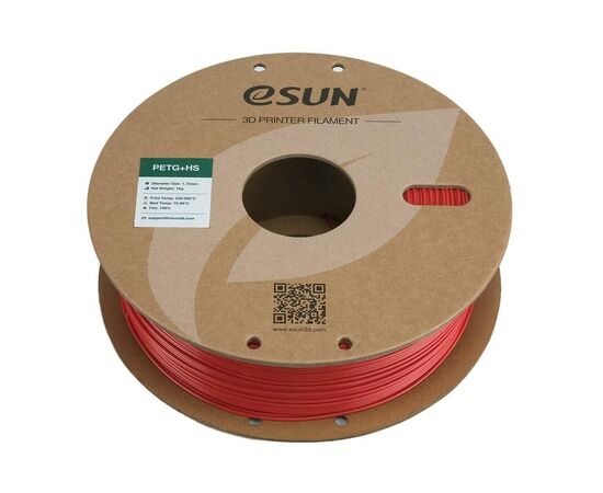 Пластик для 3D-принтера eSUN ePETG+HIGH SPEED 1,75mm 1kg FIRE ENG RED (EPETG+HS-P175FR1), зображення 3