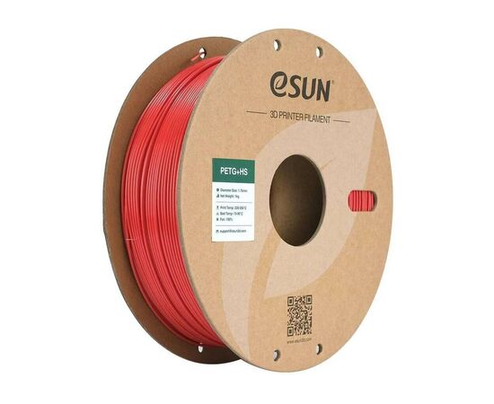 Пластик для 3D-принтера eSUN ePETG+HIGH SPEED 1,75mm 1kg FIRE ENG RED (EPETG+HS-P175FR1)