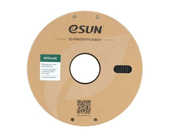 Пластик для 3D-принтера eSUN ePETG+HIGH SPEED 1,75mm 1kg SOLID BLACK (EPETG+HS-P175SB1), зображення 2