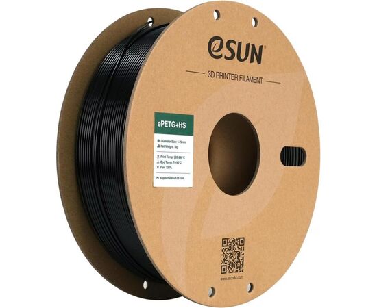 Пластик для 3D-принтера eSUN ePETG+HIGH SPEED 1,75mm 1kg SOLID BLACK (EPETG+HS-P175SB1)