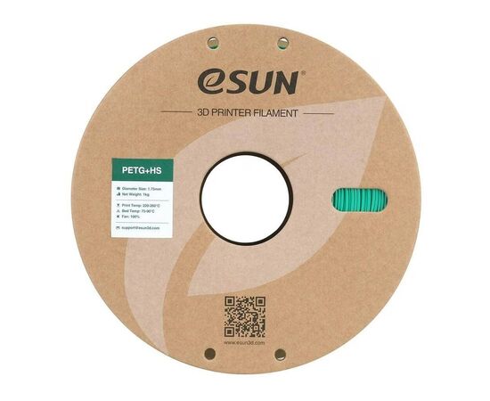 Пластик для 3D-принтера eSUN ePETG+HIGH SPEED 1,75mm 1kg SOLID GREEN (EPETG+HS-P175SG1), зображення 2