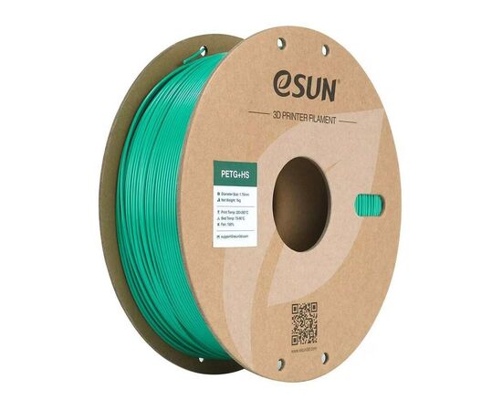 Пластик для 3D-принтера eSUN ePETG+HIGH SPEED 1,75mm 1kg SOLID GREEN (EPETG+HS-P175SG1)
