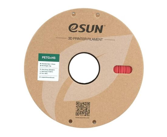 Пластик для 3D-принтера eSUN ePETG+HIGH SPEED 1,75mm 1kg SOLID RED (EPETG+HS-P175SR1), зображення 2