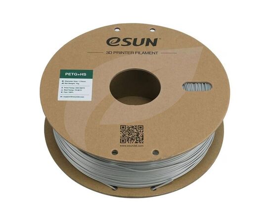 Пластик для 3D-принтера eSUN ePETG+HIGH SPEED 1,75mm 1kg SOLID SILVER (EPETG+HS-P175SS1), зображення 3