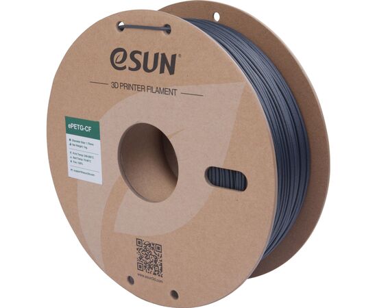 Пластик для 3D-принтера eSUN ePETG-CF 1,75mm 1kg DARK GREY (EPETG-CF-P175AH1)