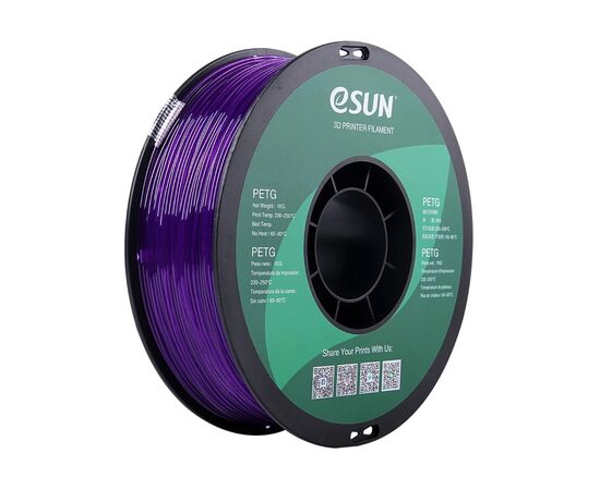 Пластик для 3D-принтера eSUN PETG 1,75mm 1kg SOLID PURPLE (PETG-P175SZ1)