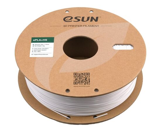 Пластик для 3D-принтера eSUN ePLA+HS, 1,75мм, 1кг, cold white (EPLA+HS-P175CW1), зображення 3