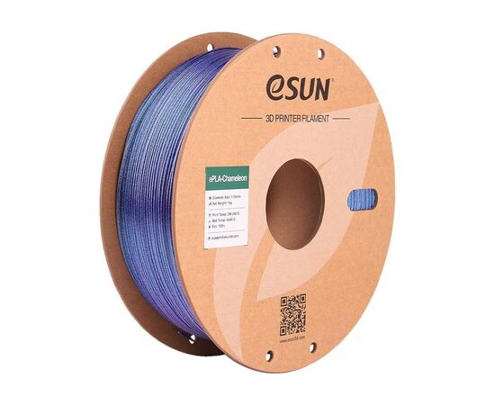 Пластик для 3D-принтера eSUN ePLA-CHAMELEON 1,75mm 1kg GALAXY BLUE (EPLA-CHAMELEON-P175GB1)
