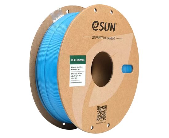 Пластик для 3D-принтера eSUN ePLA-LUMINOUS 1,75mm 1kg BLUE (EPLA-LUMINOUS175LU1)