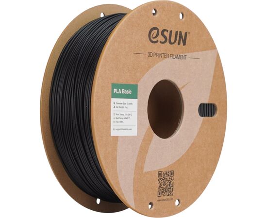 Пластик для 3D-принтера eSUN PLA BASIC 1,75mm 1kg BLACK (PLA-BASIC175B1P1)