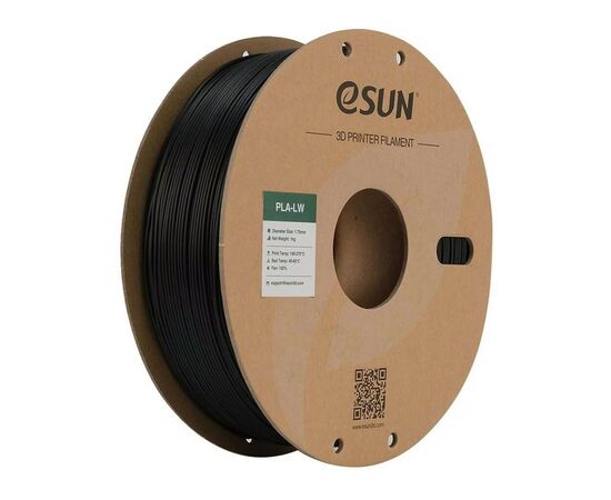 Пластик для 3D-принтера eSUN PLA LW 1,75mm 1kg BLACK (PLA-LW175B1P1)