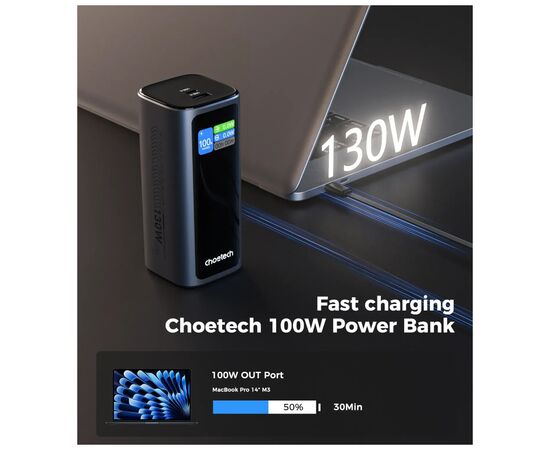 Батарея универсальная Choetech 20000mAh, PD/130W, QC, AFC , TFT, pass-through charging (B815C), изображение 5
