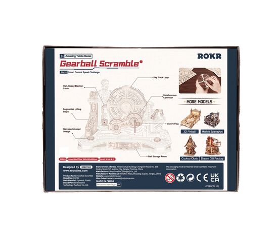 Конструктор Robotime Rokr деревянный 3D Весёлый шарик (EGC01), изображение 3