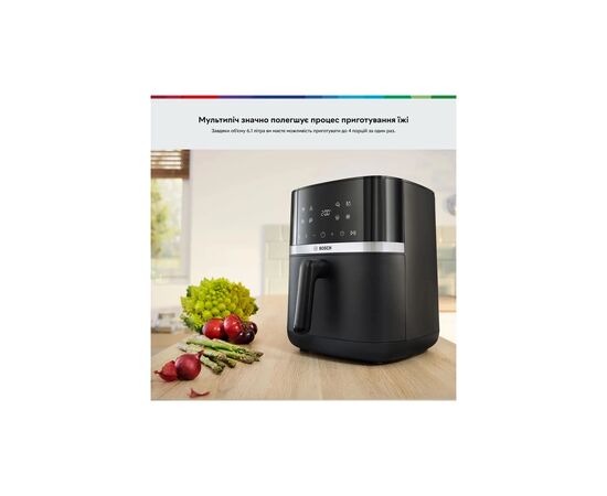 Мультипіч Bosch MAF462B1, зображення 6