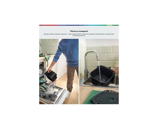 Мультипіч Bosch MAF462B1, зображення 8