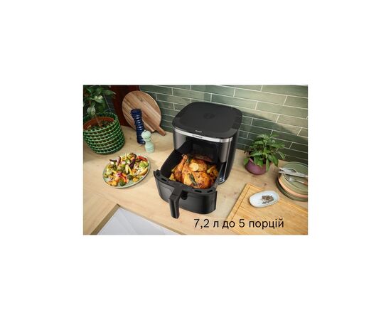 Мультипіч Bosch MAF671B1, зображення 5