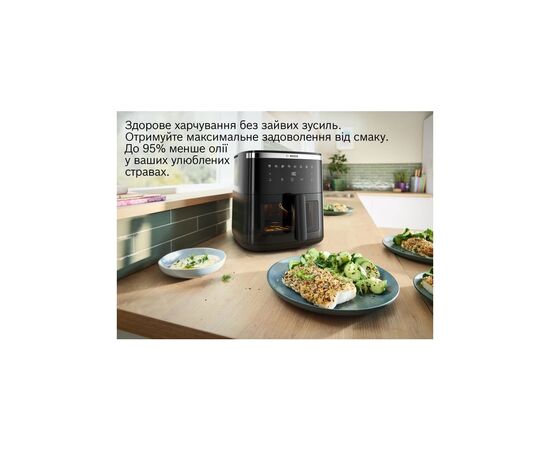Мультипіч Bosch MAF671B1, зображення 6