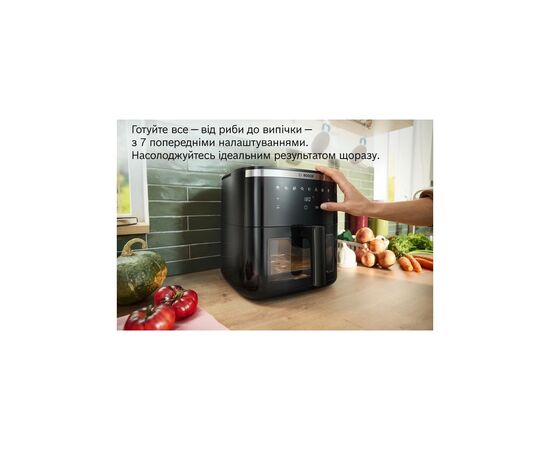 Мультипіч Bosch MAF671B1, зображення 7