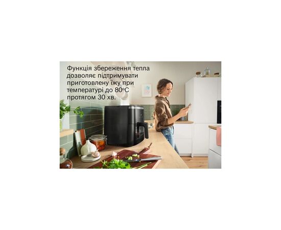 Мультипіч Bosch MAF671B1, зображення 8