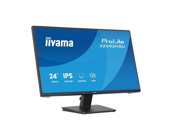 Монитор iiyama X2493HSU-B1, изображение 3