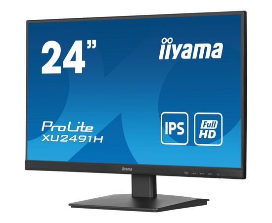 Монітор iiyama XB2491HS-B1, зображення 4