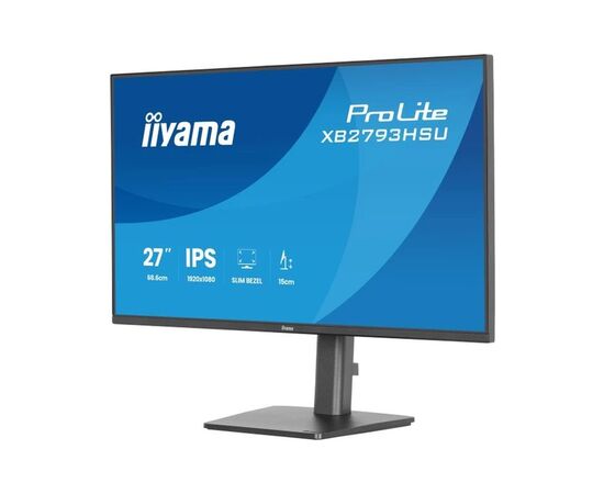 Монітор iiyama XB2793HSU-B1, зображення 3