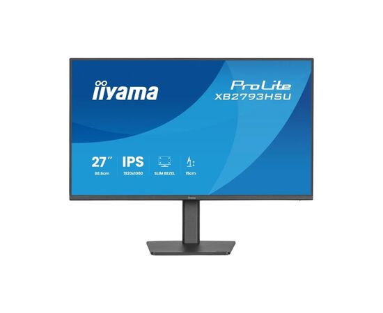 Монітор iiyama XB2793HSU-B1