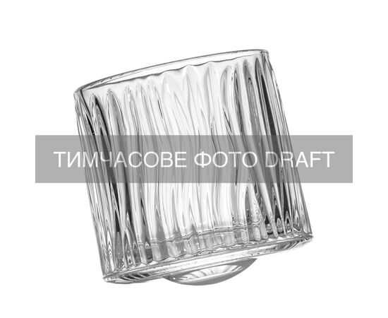 Набор стаканов Ardesto Ara Rotate Сlumsy 300мл, 6шт, скло, прозорий (AR2632WRC)