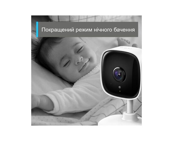 Камера видеонаблюдения TP-Link TAPO TC60 (TAPO-TC60), изображение 9
