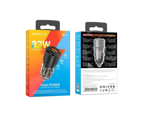 Зарядний пристрій BOROFONE 1xUSB-C PD65W + 1xUSB QC3.0 83W car adapter transparent black (6941991101625), зображення 4
