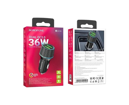 Зарядний пристрій BOROFONE 2xUSB QC3.0 36W car adapter black (6941991101205), зображення 5