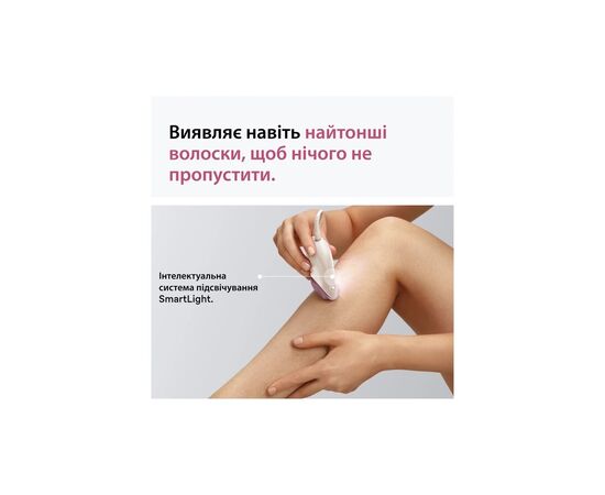 Эпилятор Braun SE3-033, изображение 4