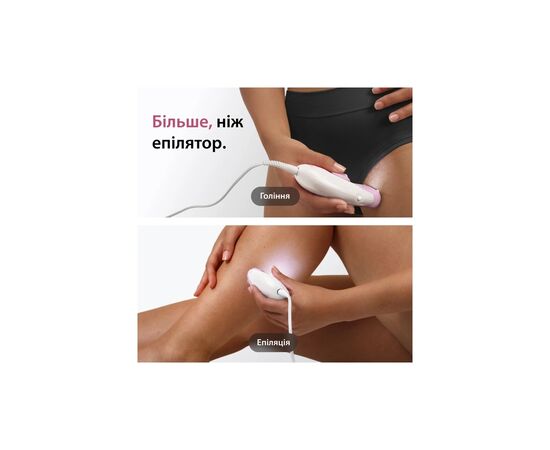 Эпилятор Braun SE3-033, изображение 6