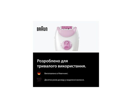 Эпилятор Braun SE3-033, изображение 7