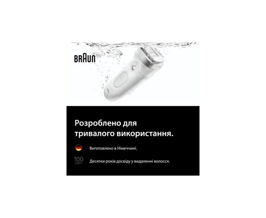 Эпилятор Braun SE7-060, изображение 7