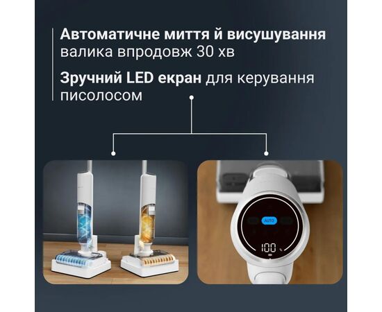 Пылесос Rowenta GZ5435E0, изображение 10