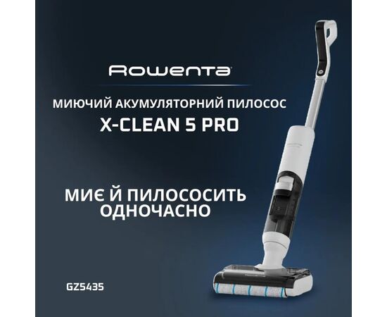 Пылесос Rowenta GZ5435E0, изображение 5