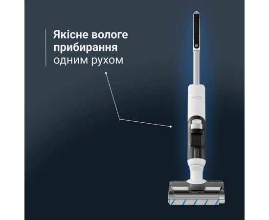 Пылесос Rowenta GZ5435E0, изображение 7