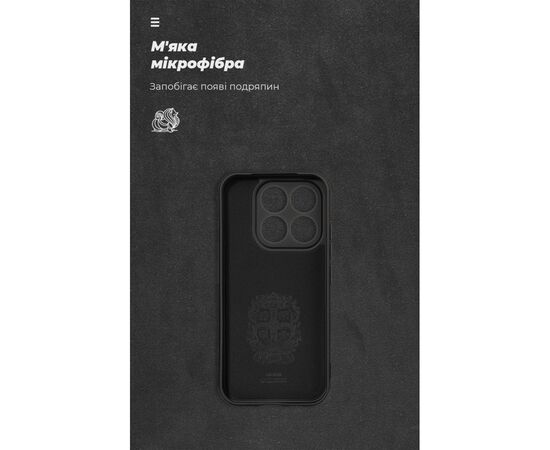 Чохол до мобільного телефона Armorstandart ICON для Xiaomi 17 5G Black (ARM87869), зображення 4