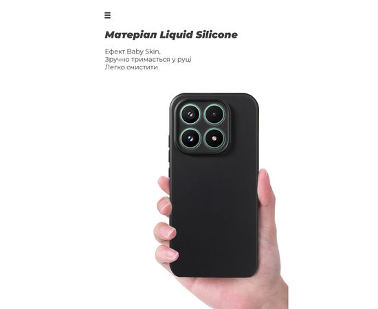 Чохол до мобільного телефона Armorstandart ICON для Xiaomi 17 5G Black (ARM87869), зображення 7